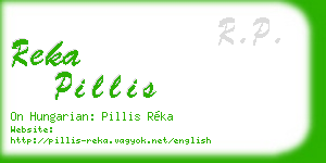 reka pillis business card