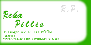 reka pillis business card